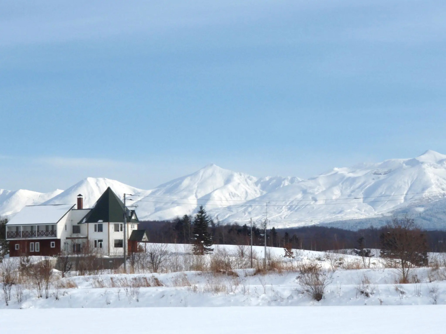 Pension Landscape Furano