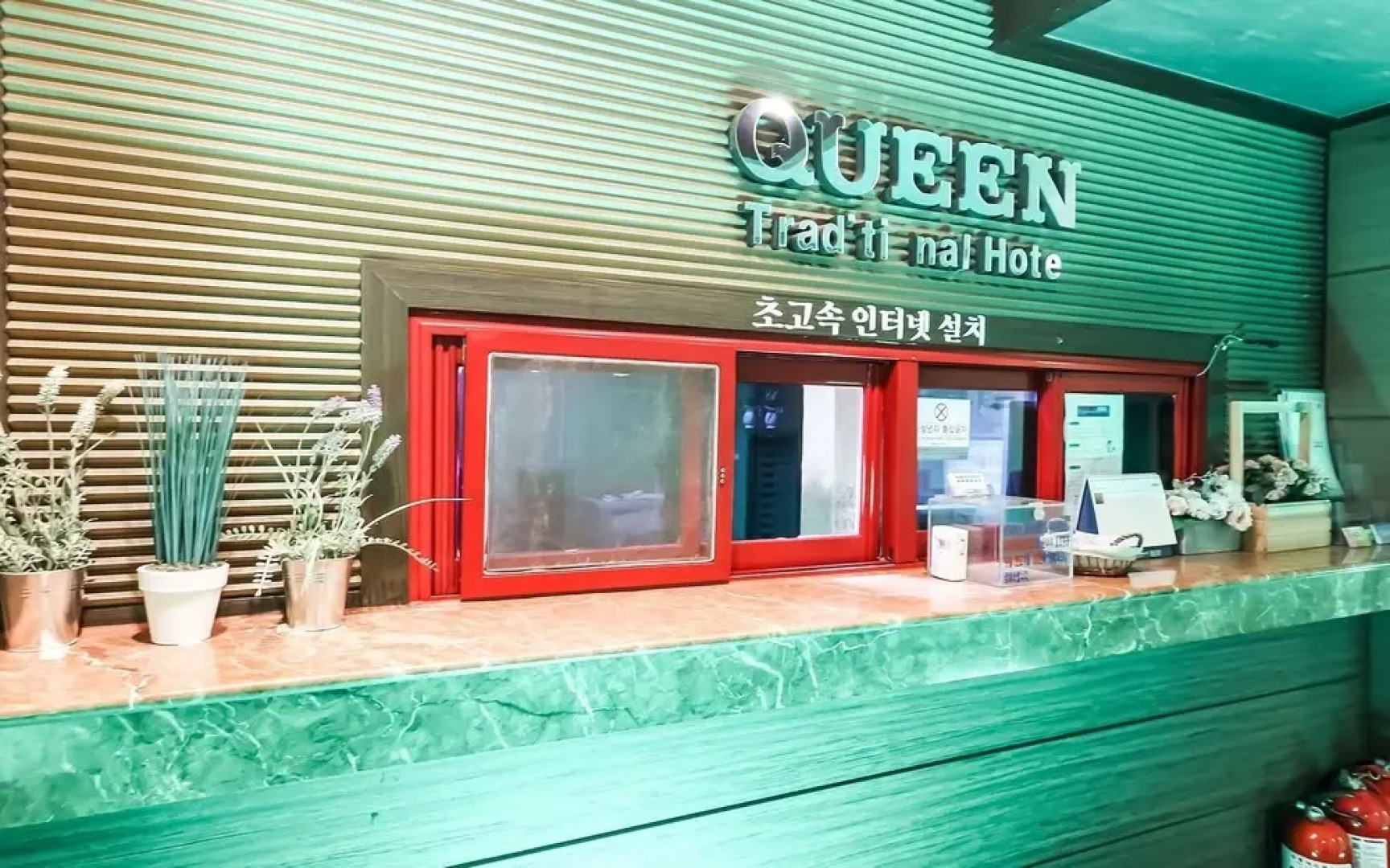 Jecheon Queen Motel