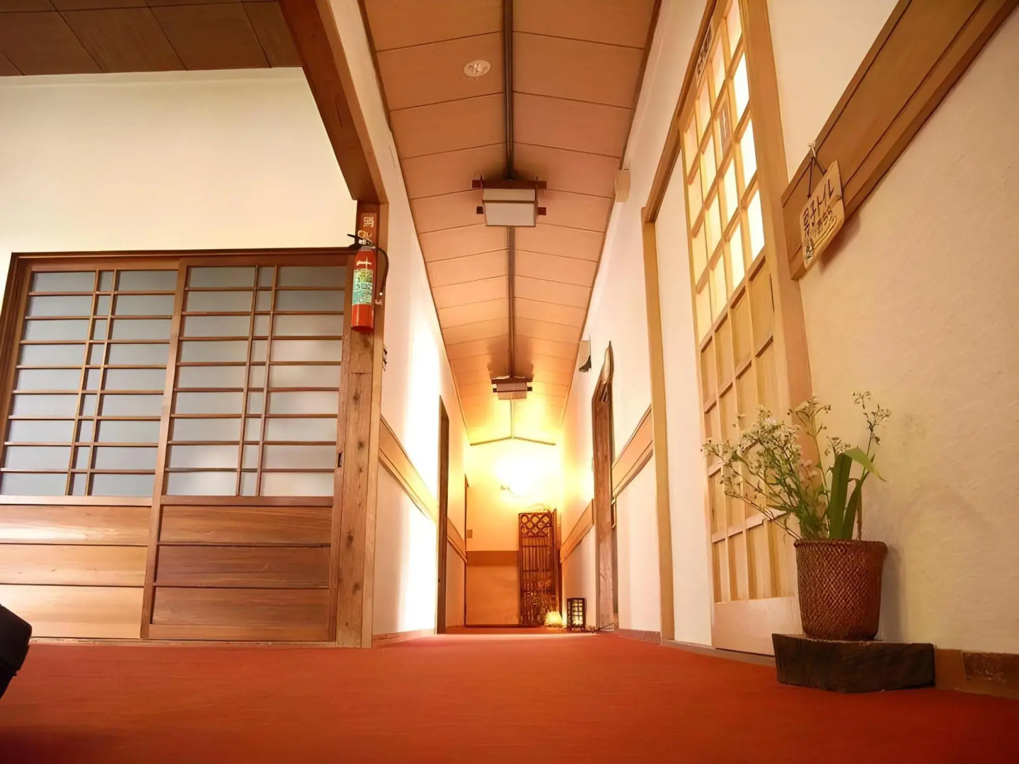 Yakushiyu Shinseikan