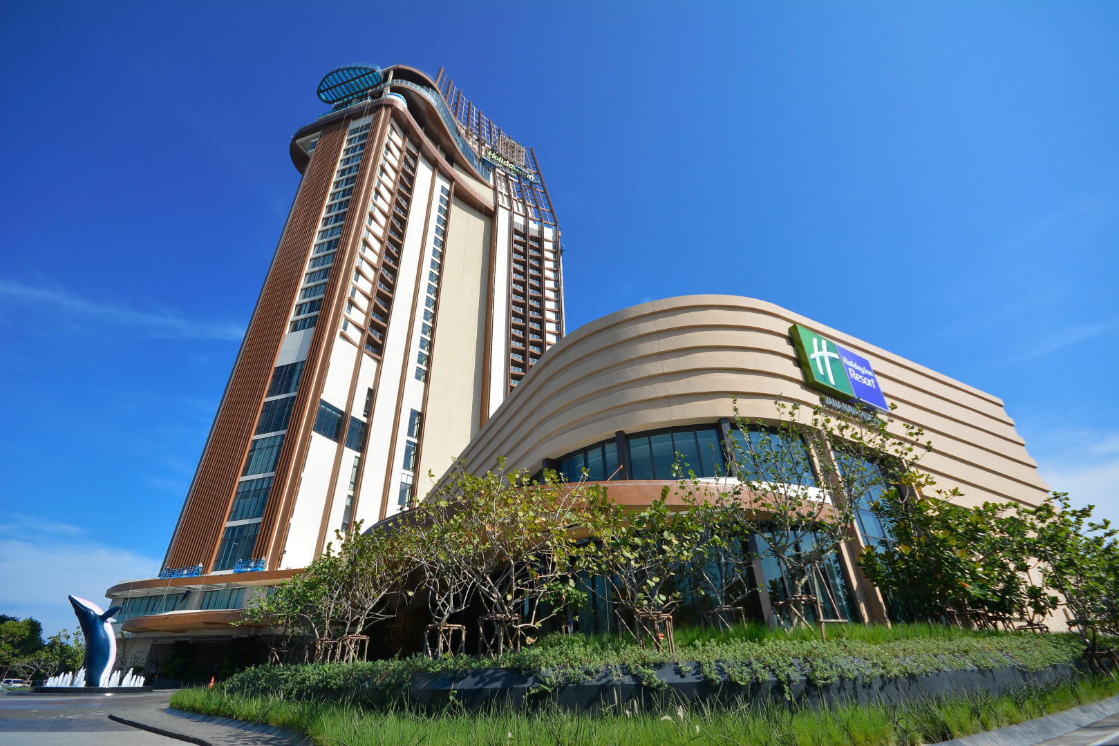 Holiday Inn Resort Vana Nava Hua Hin by IHG