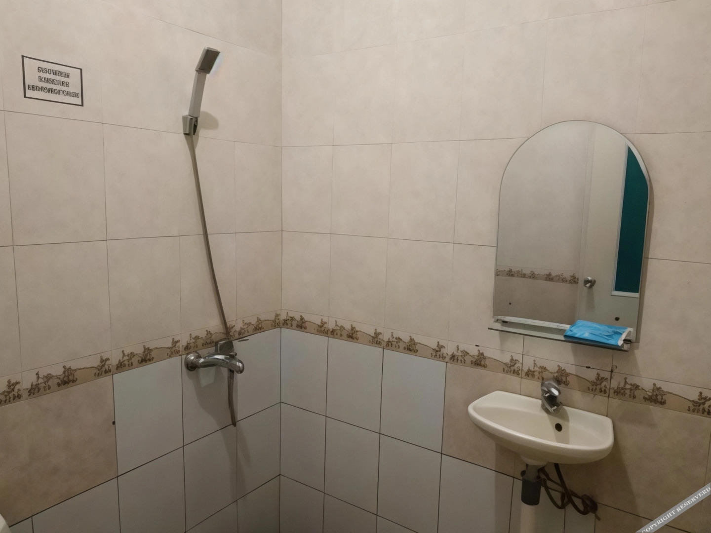 Oyo 3738 Pemda 22 Mansion