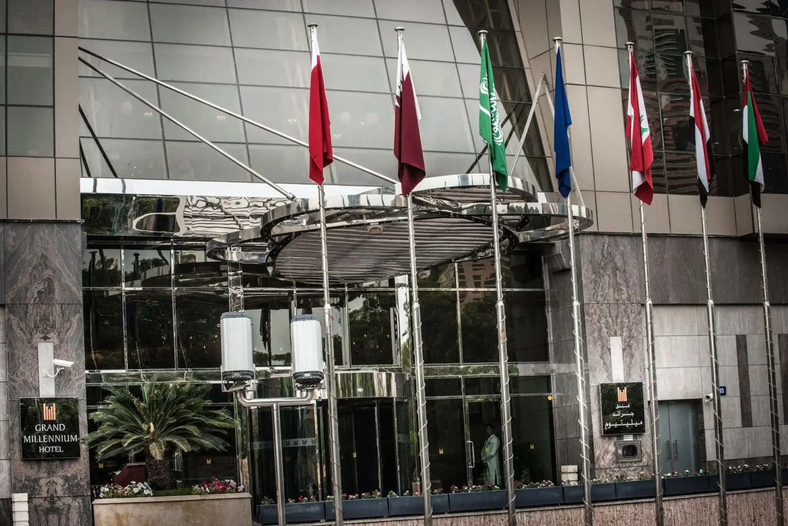 Отель Grand Millennium Dubai