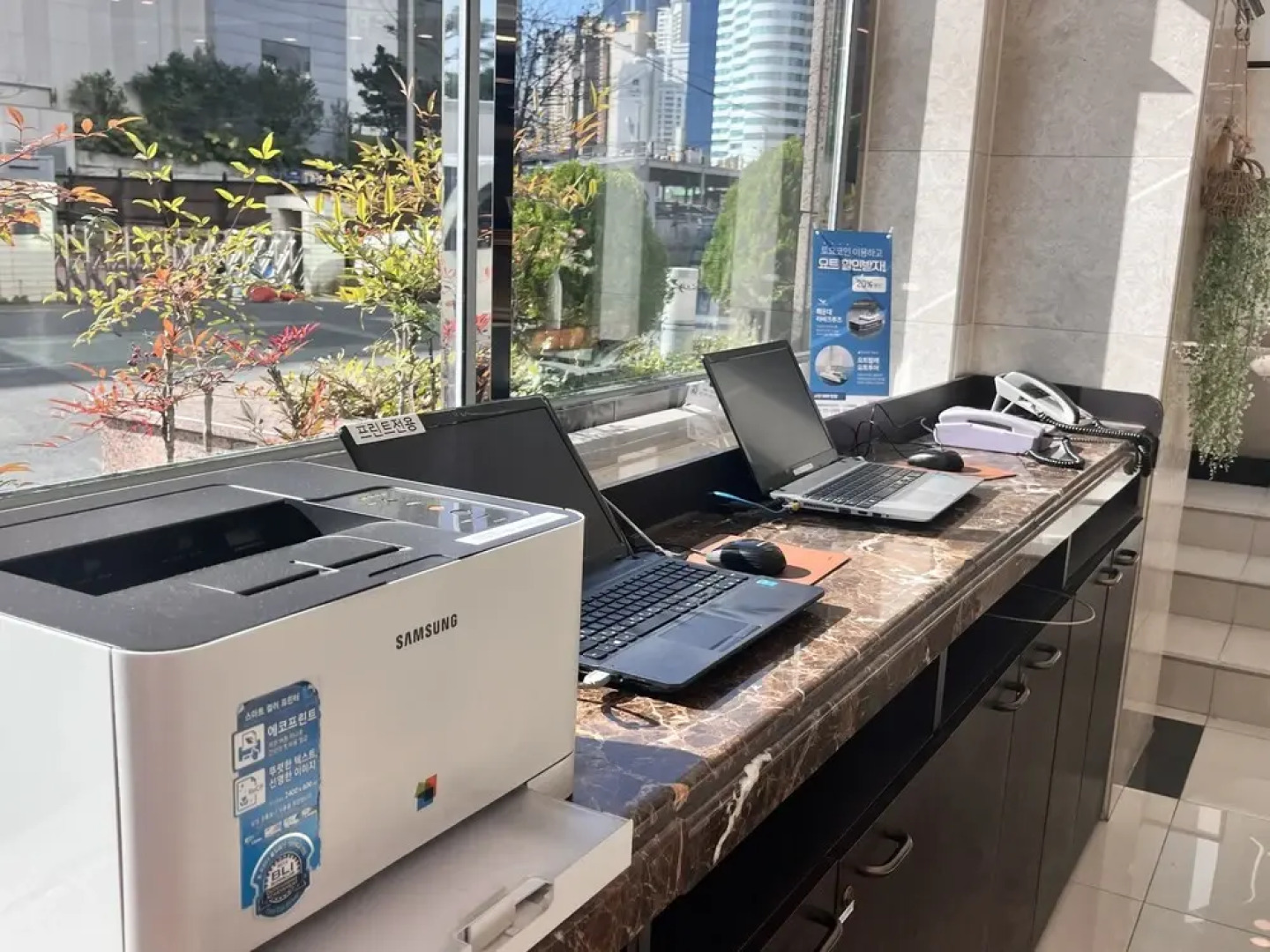 Toyoko Inn Busan Haeundae No.2