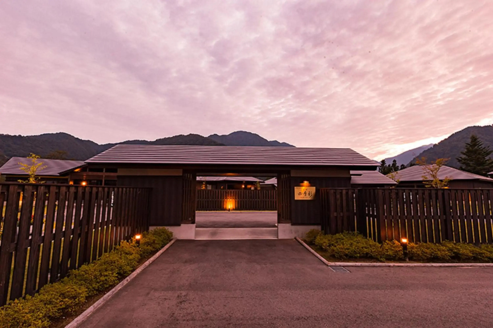Hotel Morinokaze Tateyama