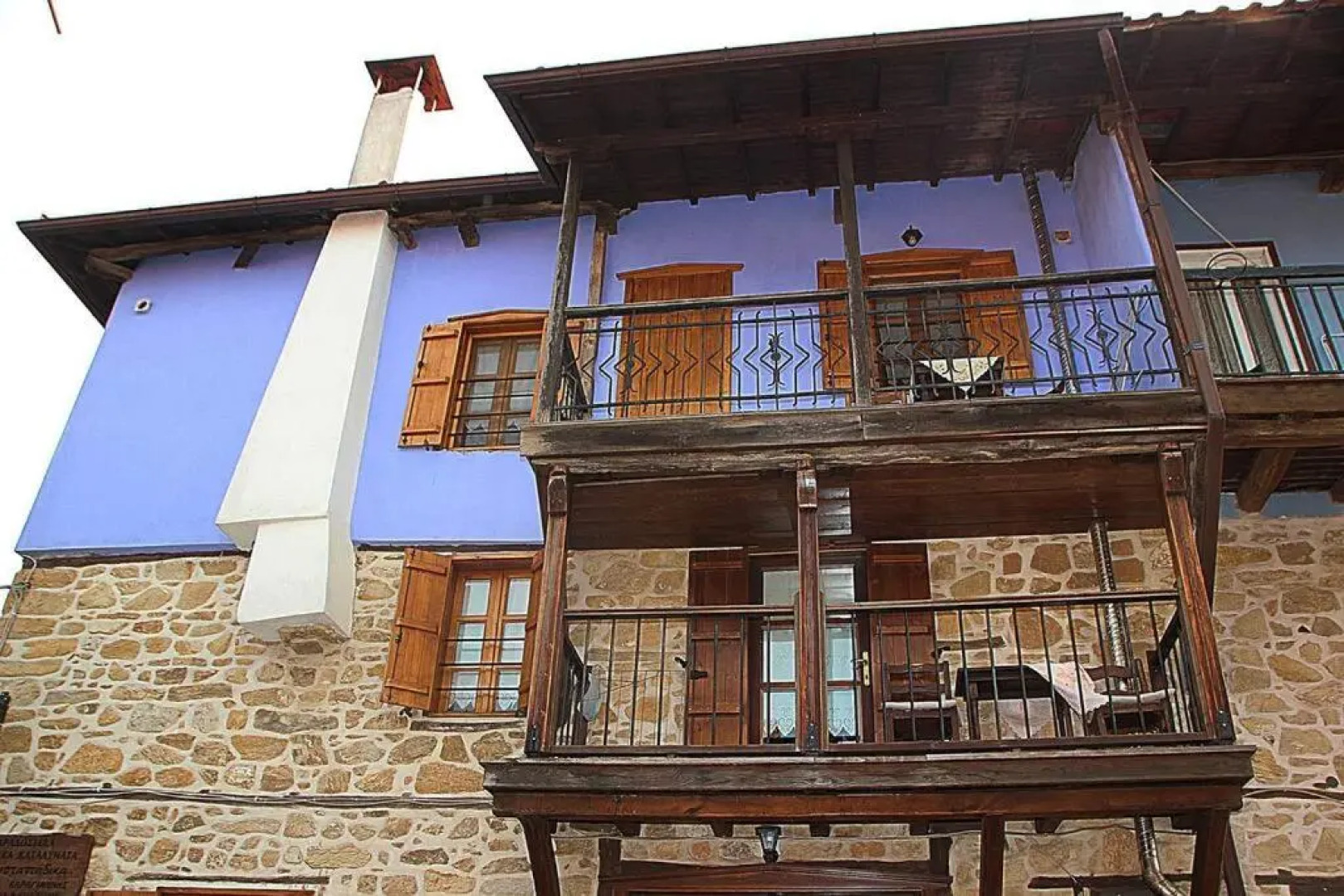 Τα Κωνστανταδικα 2