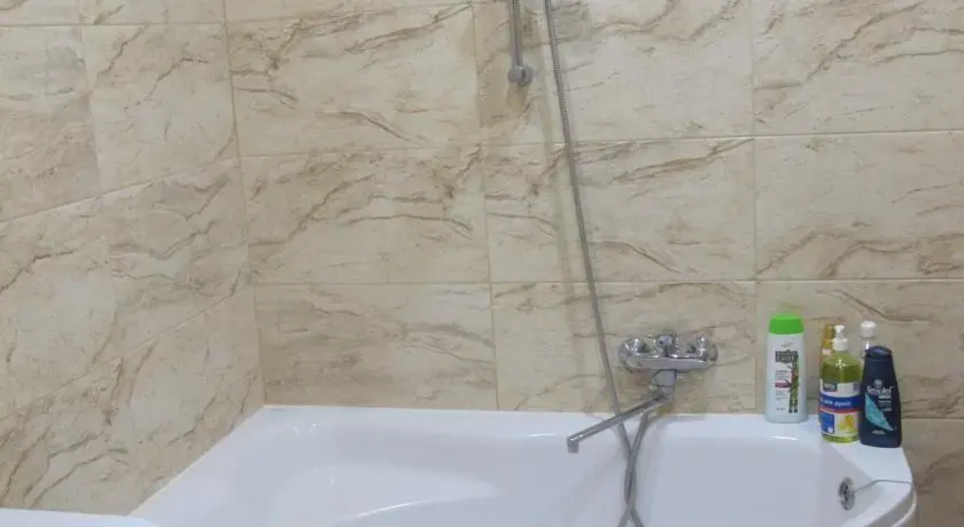 На Майском 5