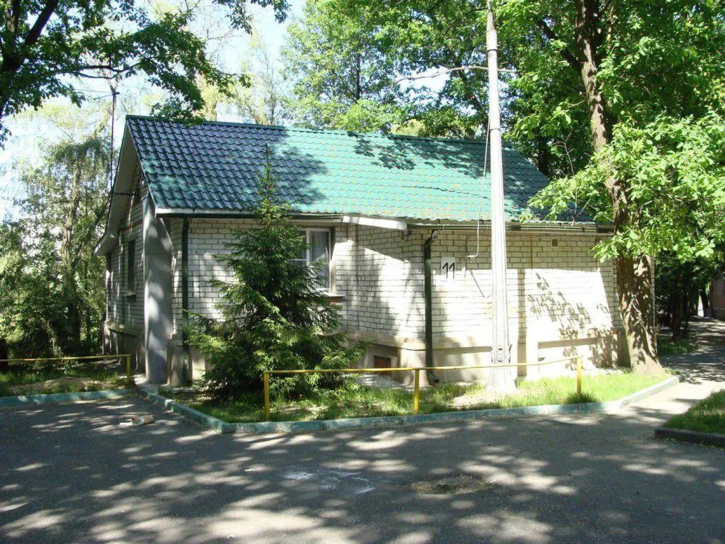 Региональный спортивно-тренировочный комплекс СЕЙМ