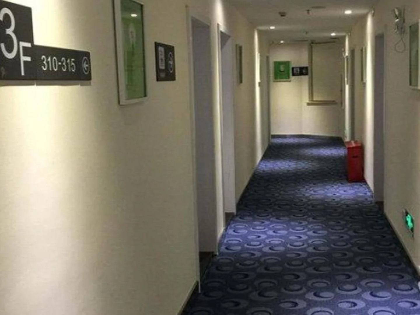 7 Days Inn Xiangtan Yi Zhong Branch