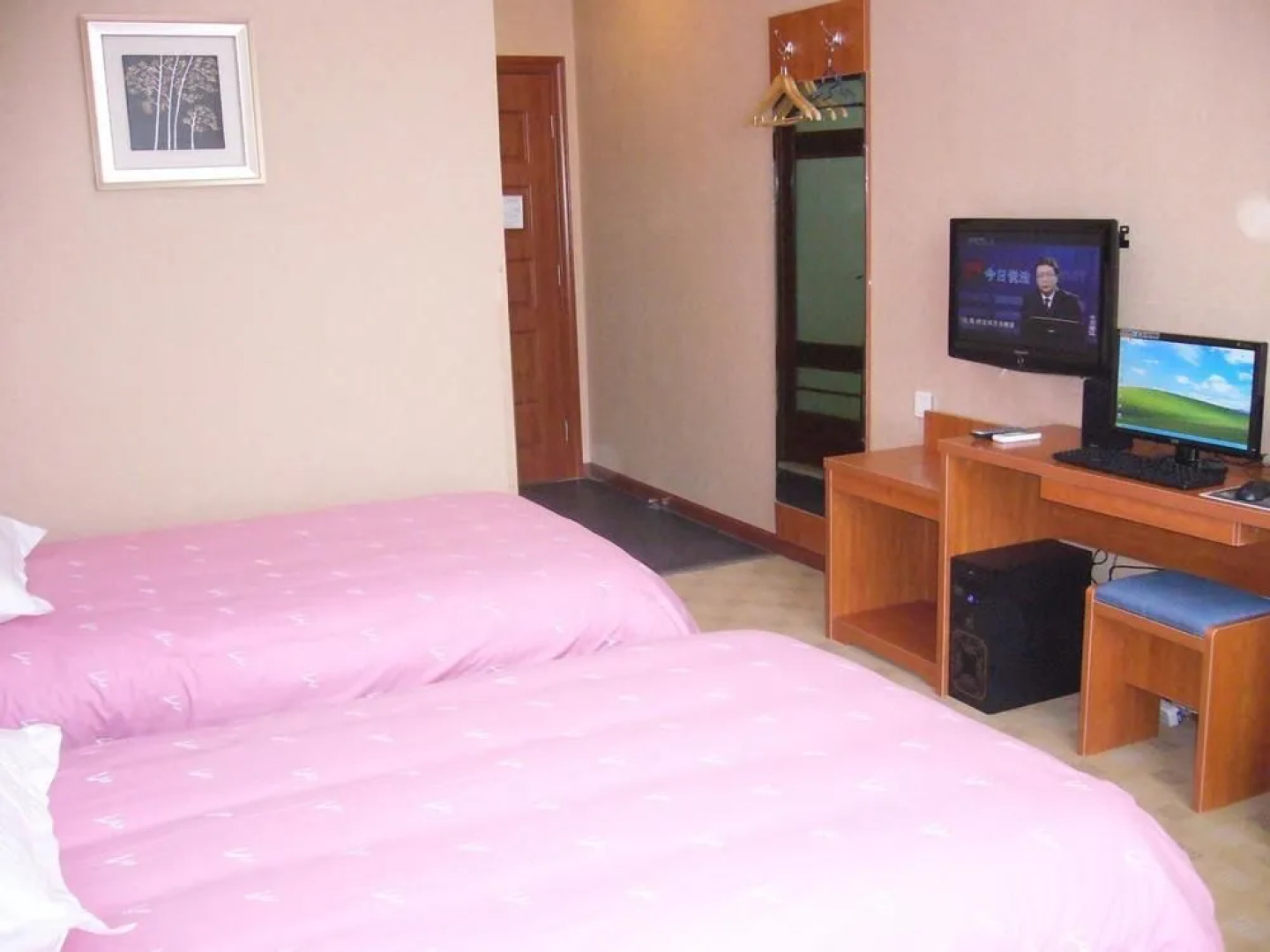 Meiyijia Business Hotel