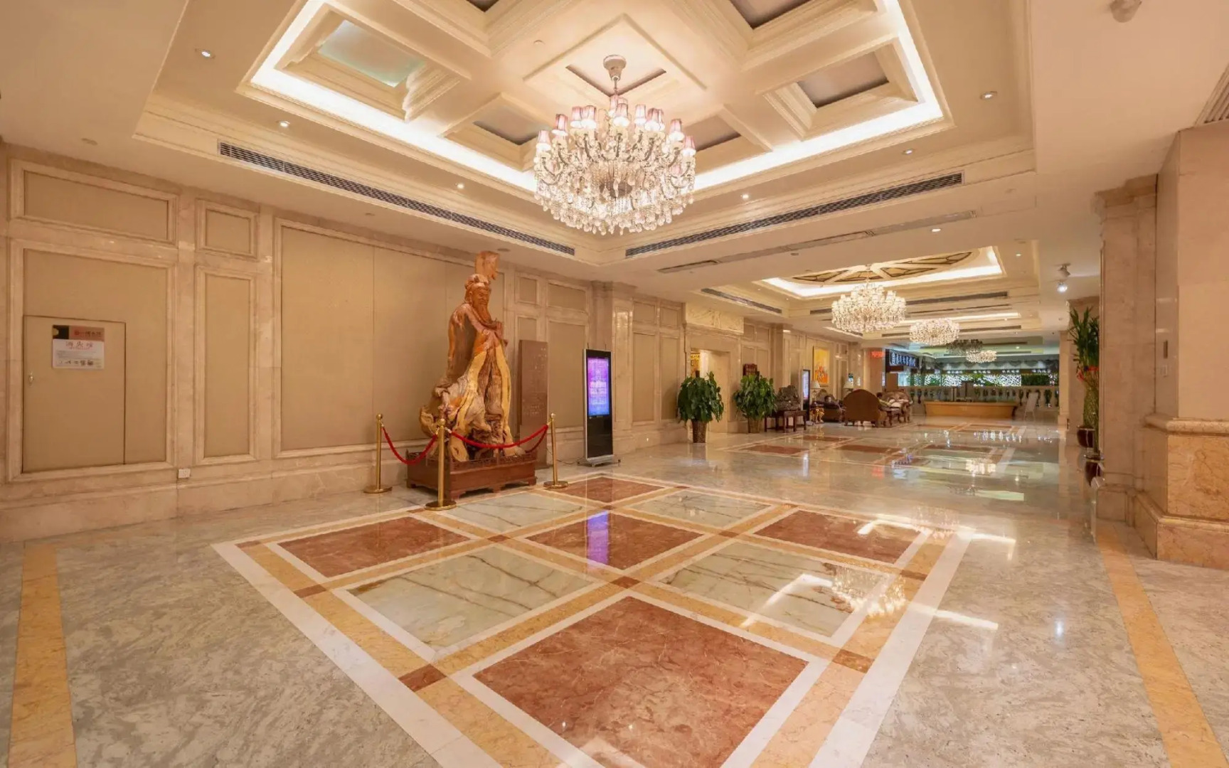 Zhengzhou Yiquan International Hotel