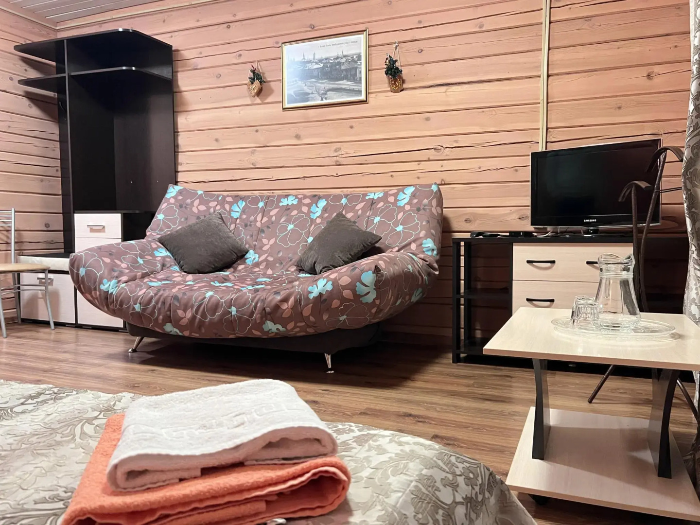 Северная Звезда