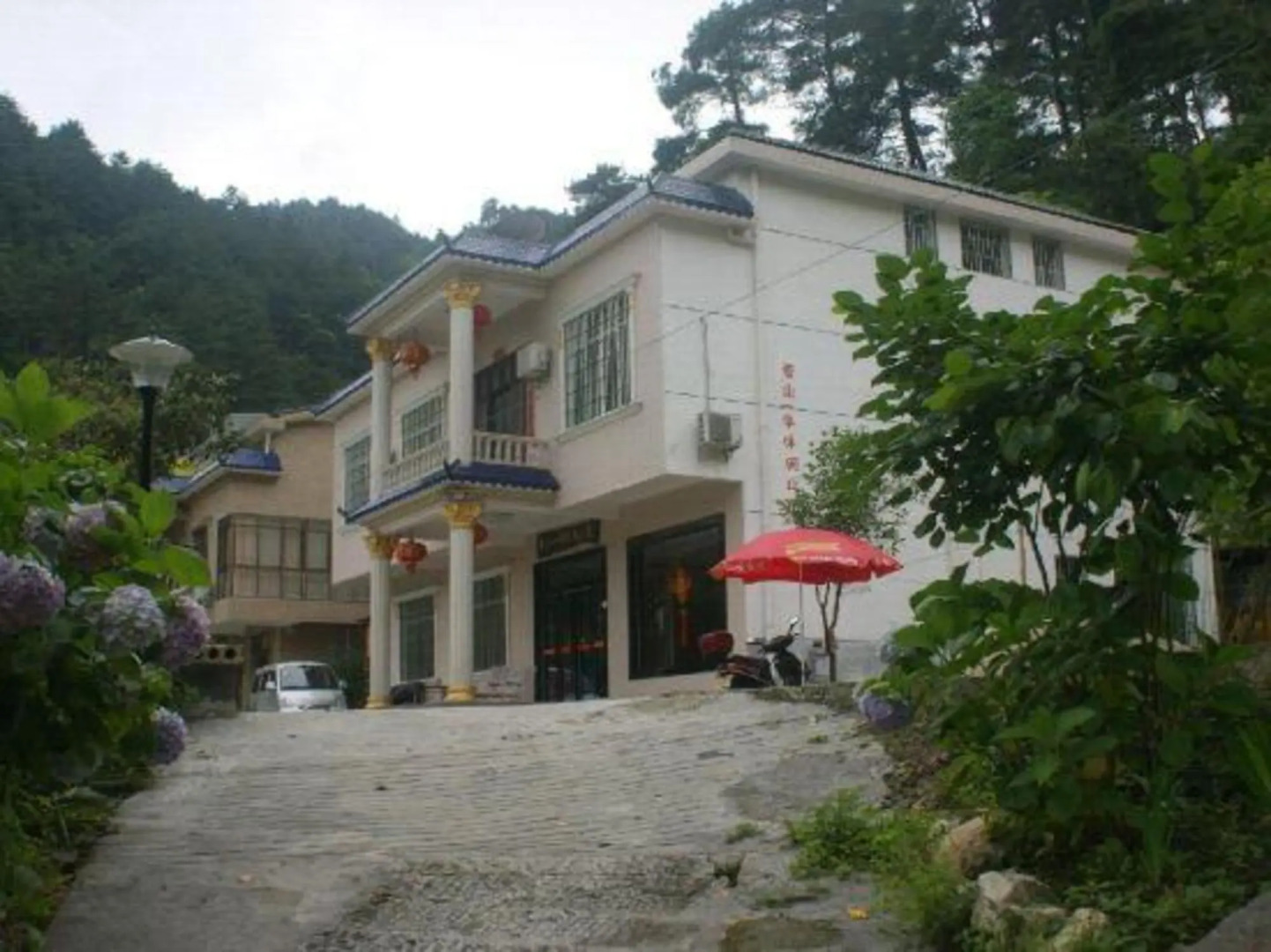 Kanshanyiban Leisure Farmstay