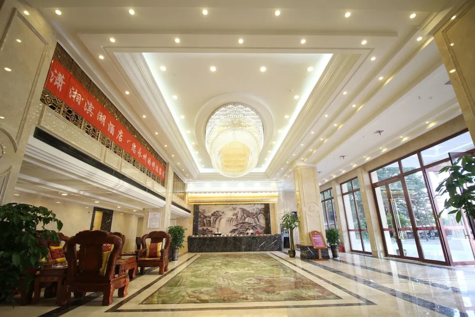 Xiaoxiang Binhu Hotel Yongzhou