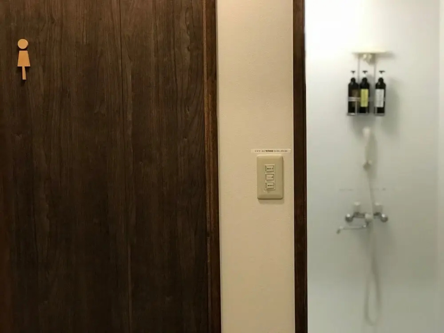 Guest House LAMP Iki - Hostel