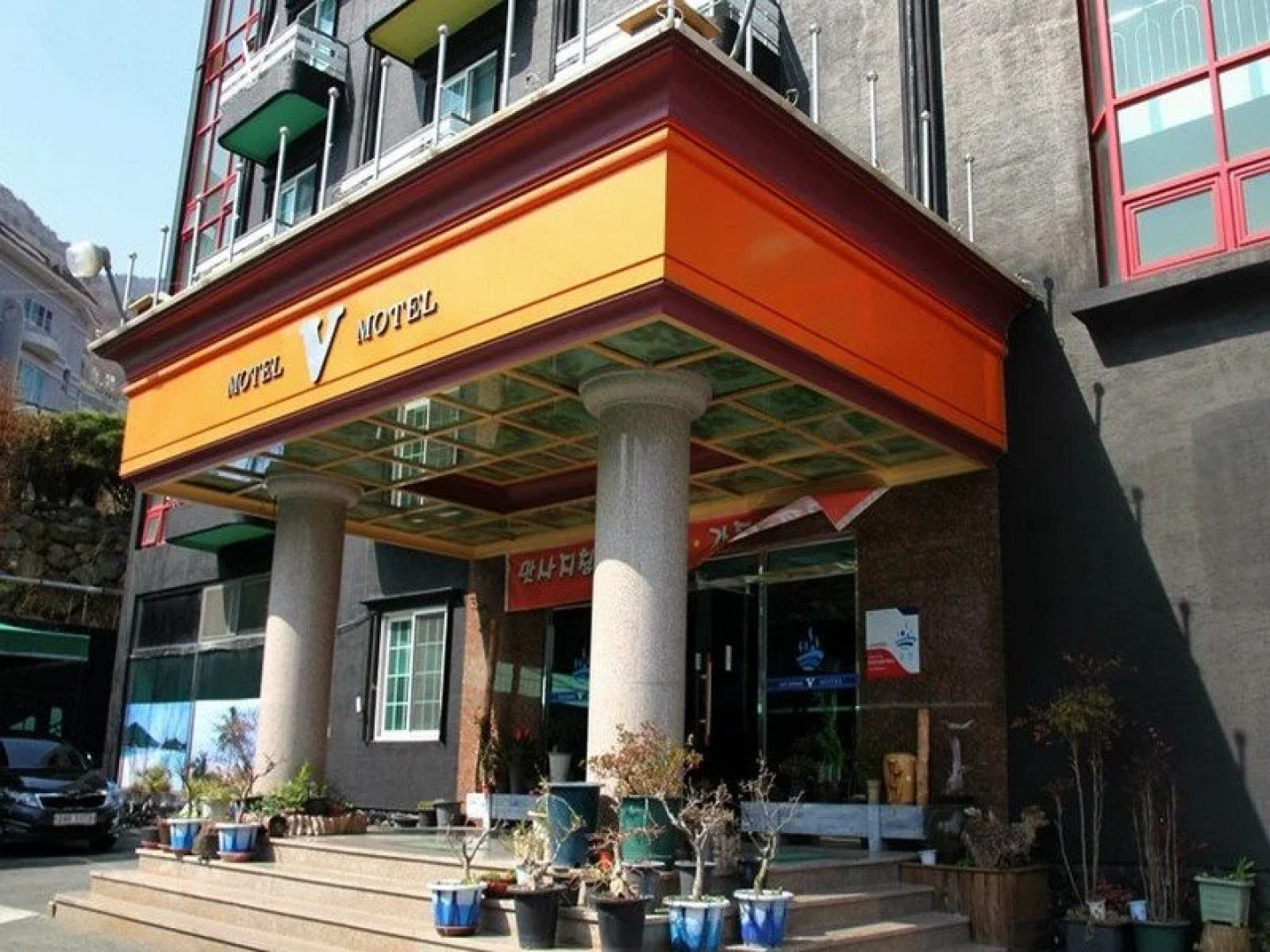 Goodstay V Spa Motel