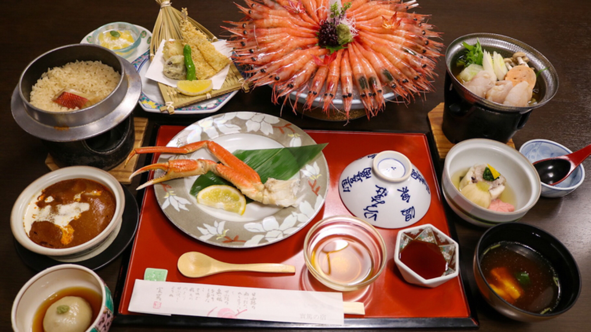 Izu Nagaoka Onsen Izumiso