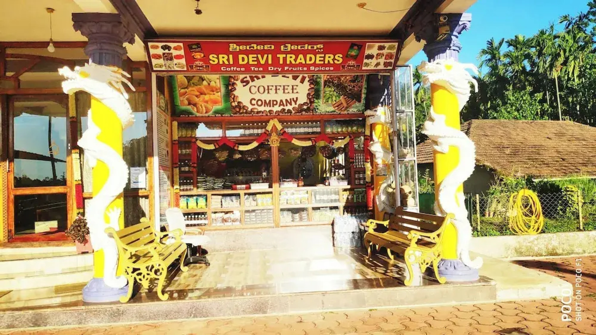 Hotel Sri Devi Comforts