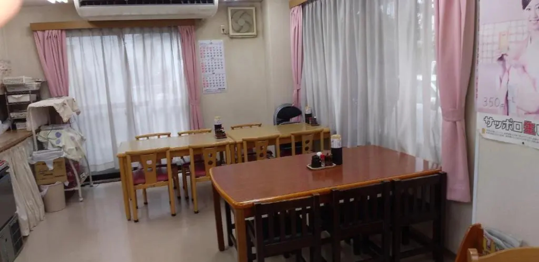 INARIRYOKAN - Vacation STAY 47680v