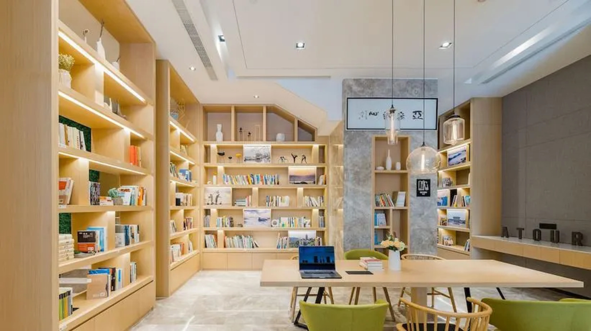 Jinjiang Inn Zibo Train Station