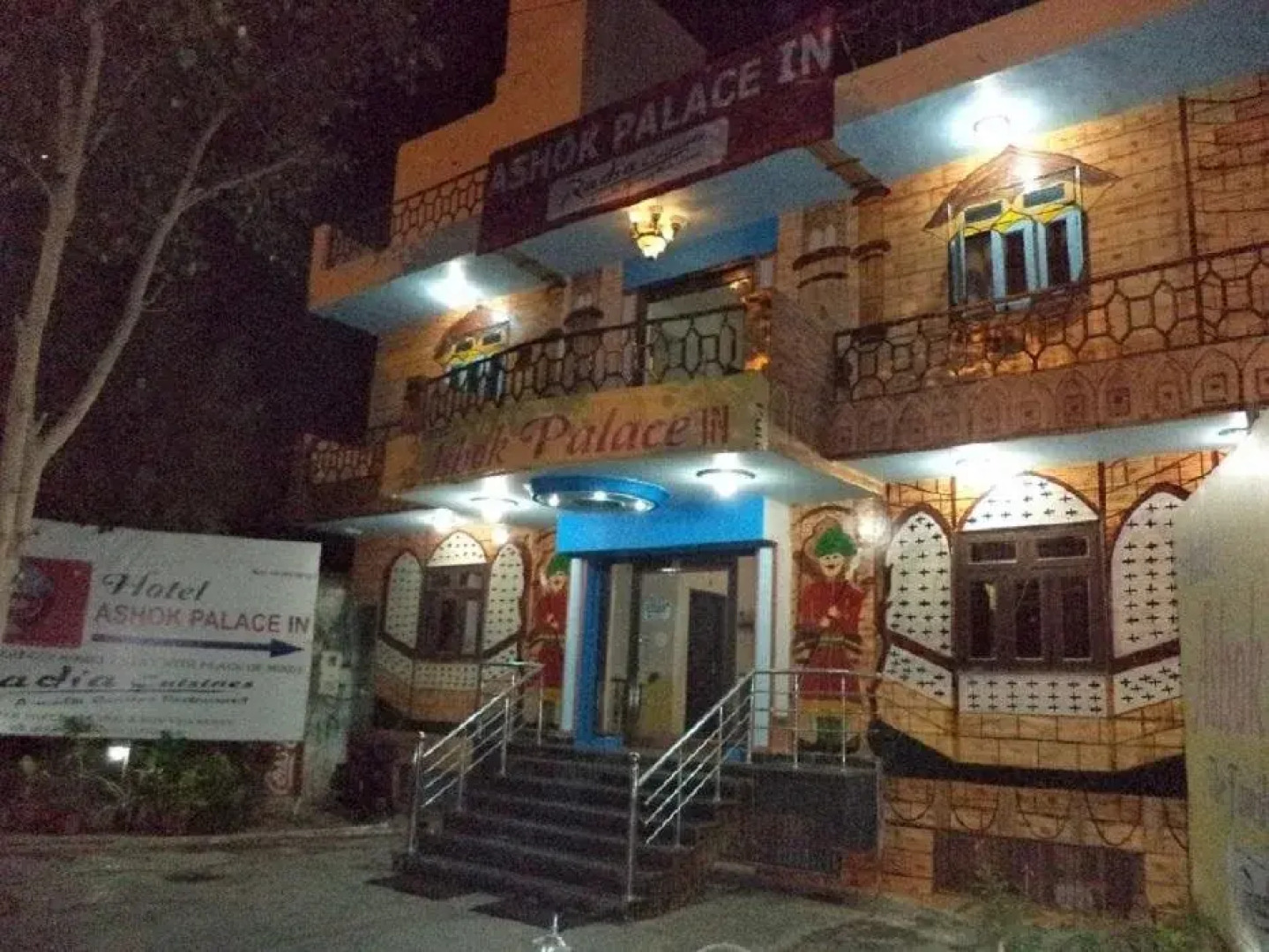 Ashok Palace Inn