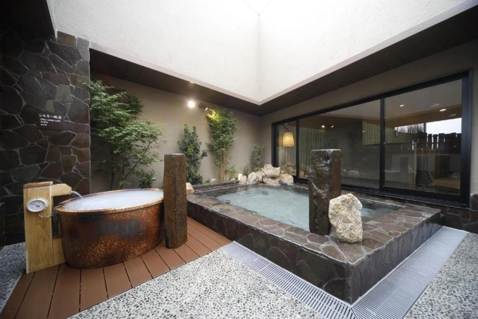 Dormy Inn Oita Hot Springs
