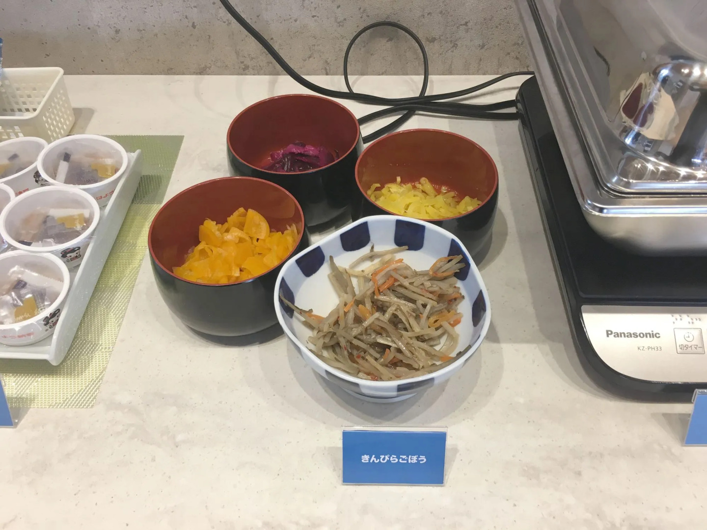 Hiroshima Peace Hotel - Hostel