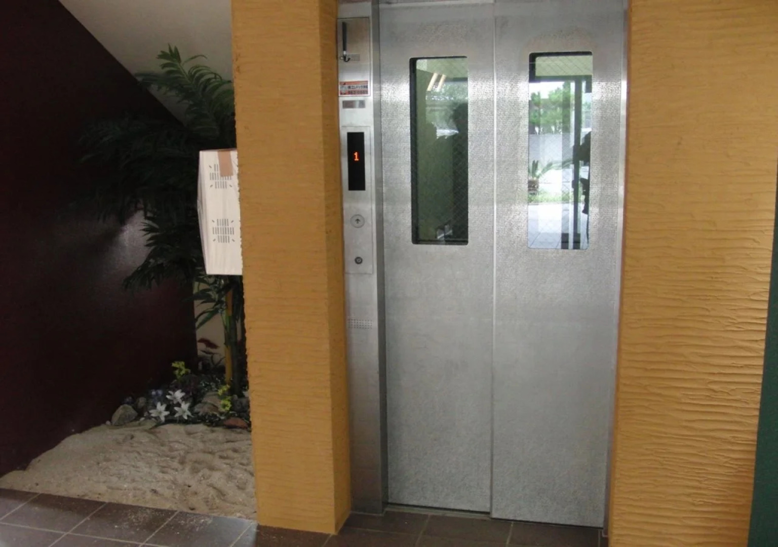 Eminence Inn Uchidomari