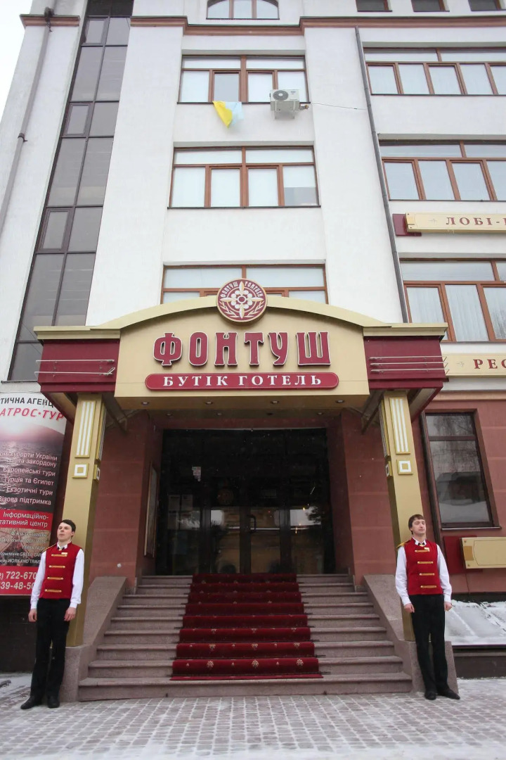 Fontush boutique-hotel