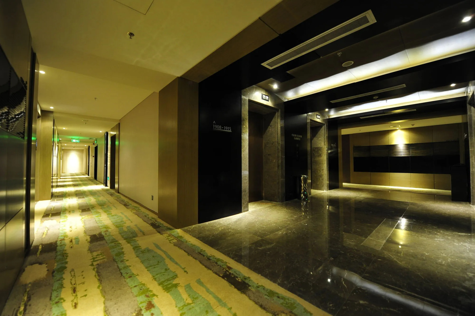 Renaissance Guiyang Hotel