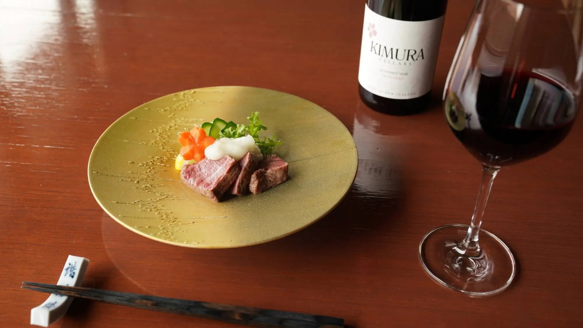 Okuikaho Ryotei Kaichoro Ryokan