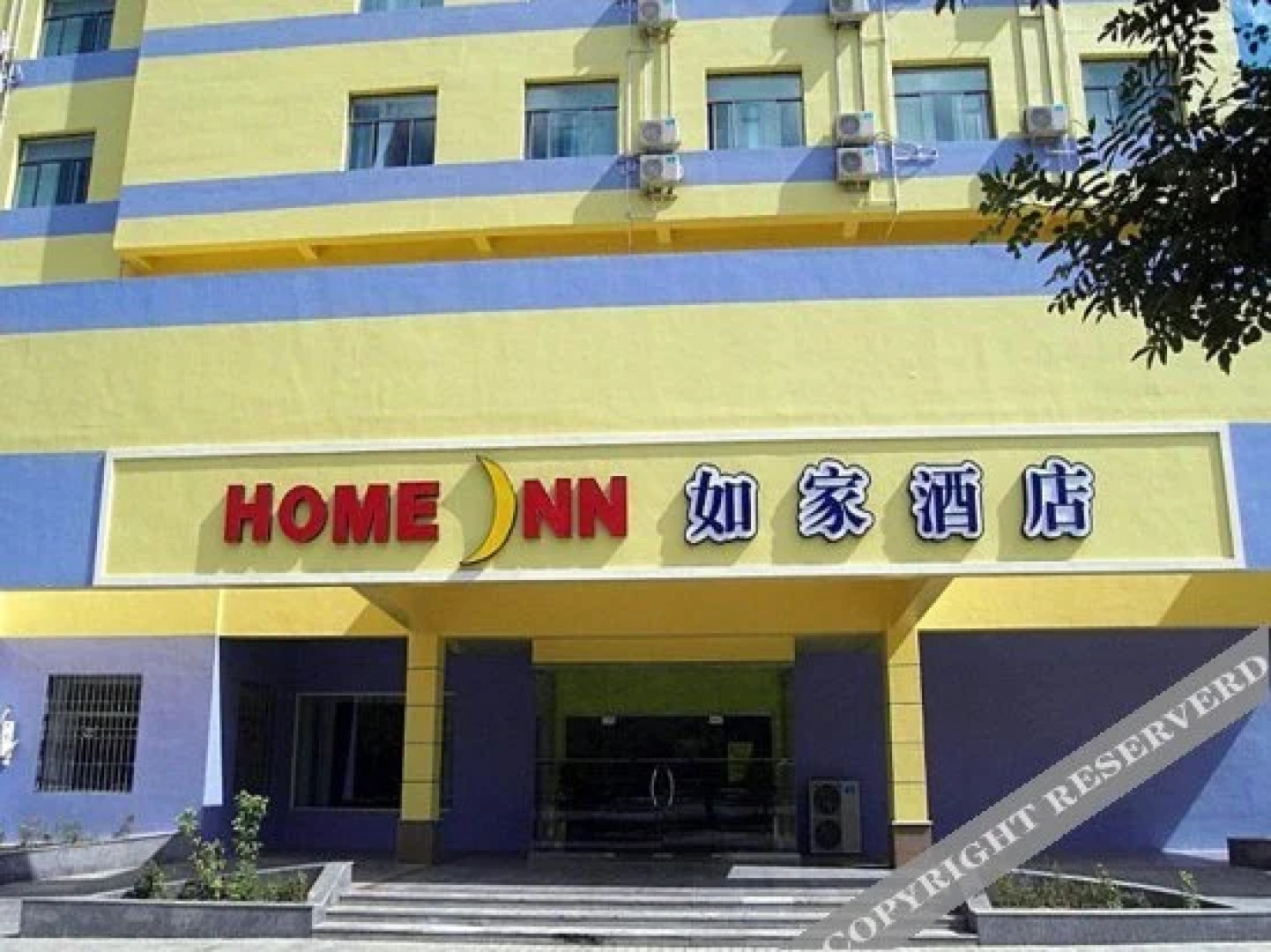 Home Inn (Jiayuguan Yingbin East Road, Datang Food Street)