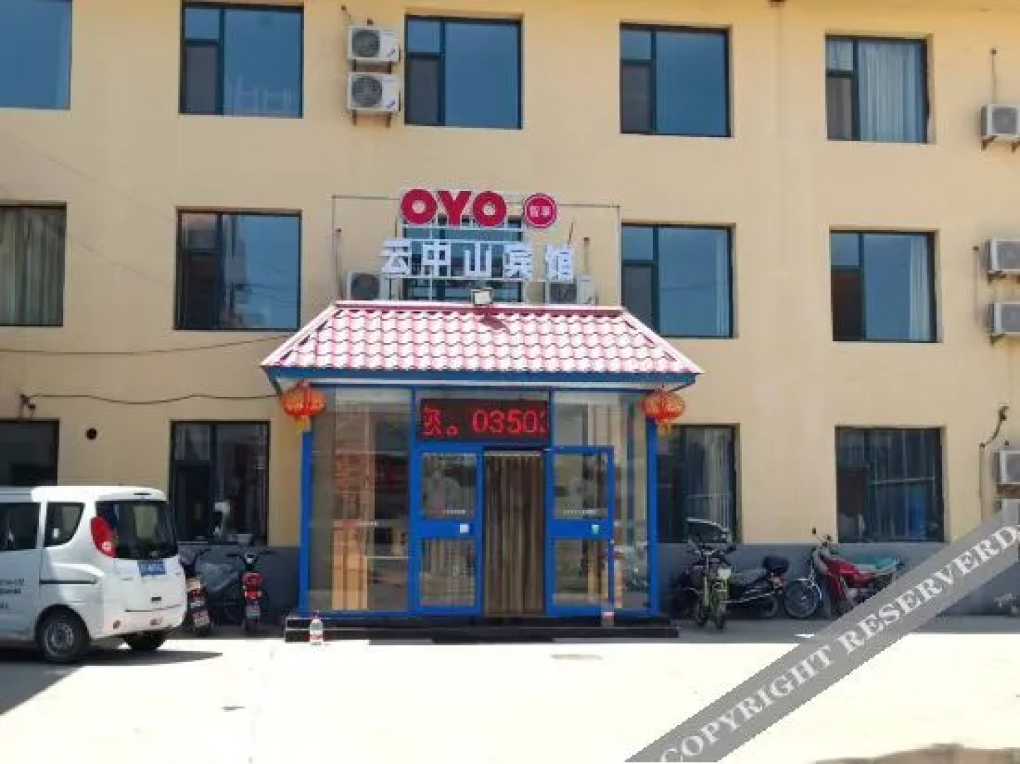Xinzhou qi village hot spring resort yunzhongshan hotel