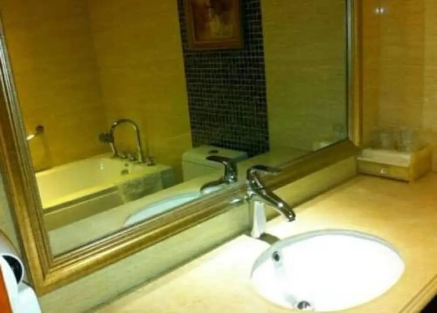 Qinghai Huangzi Haoting Hotel