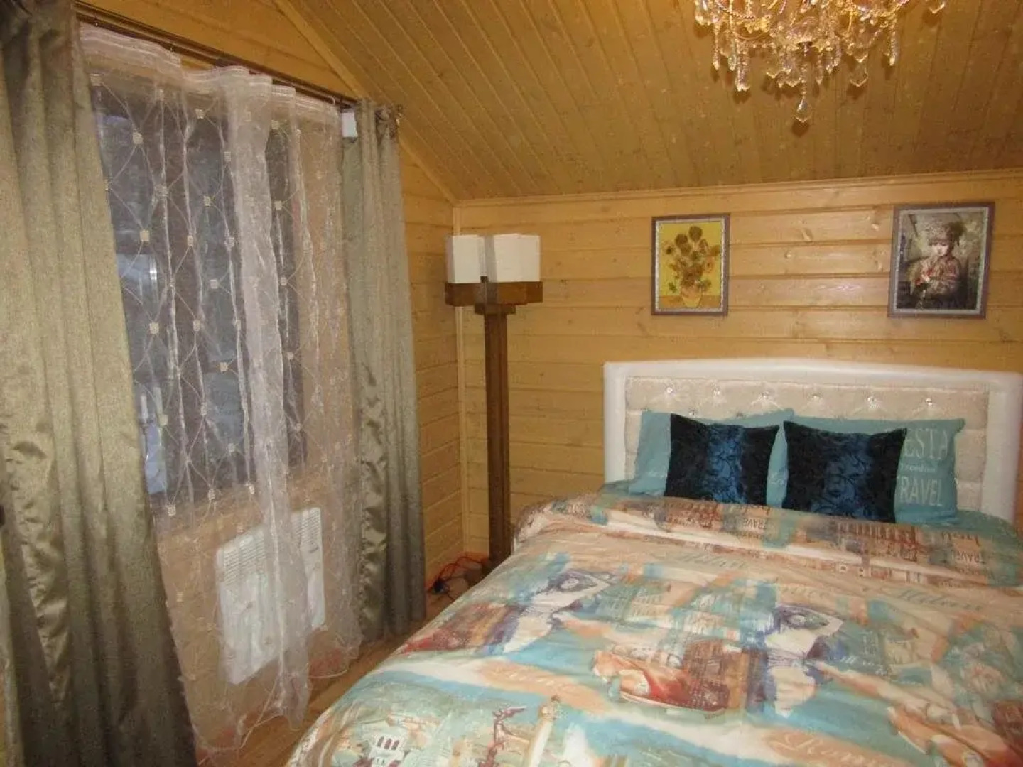 Smolyachkovo Guest house