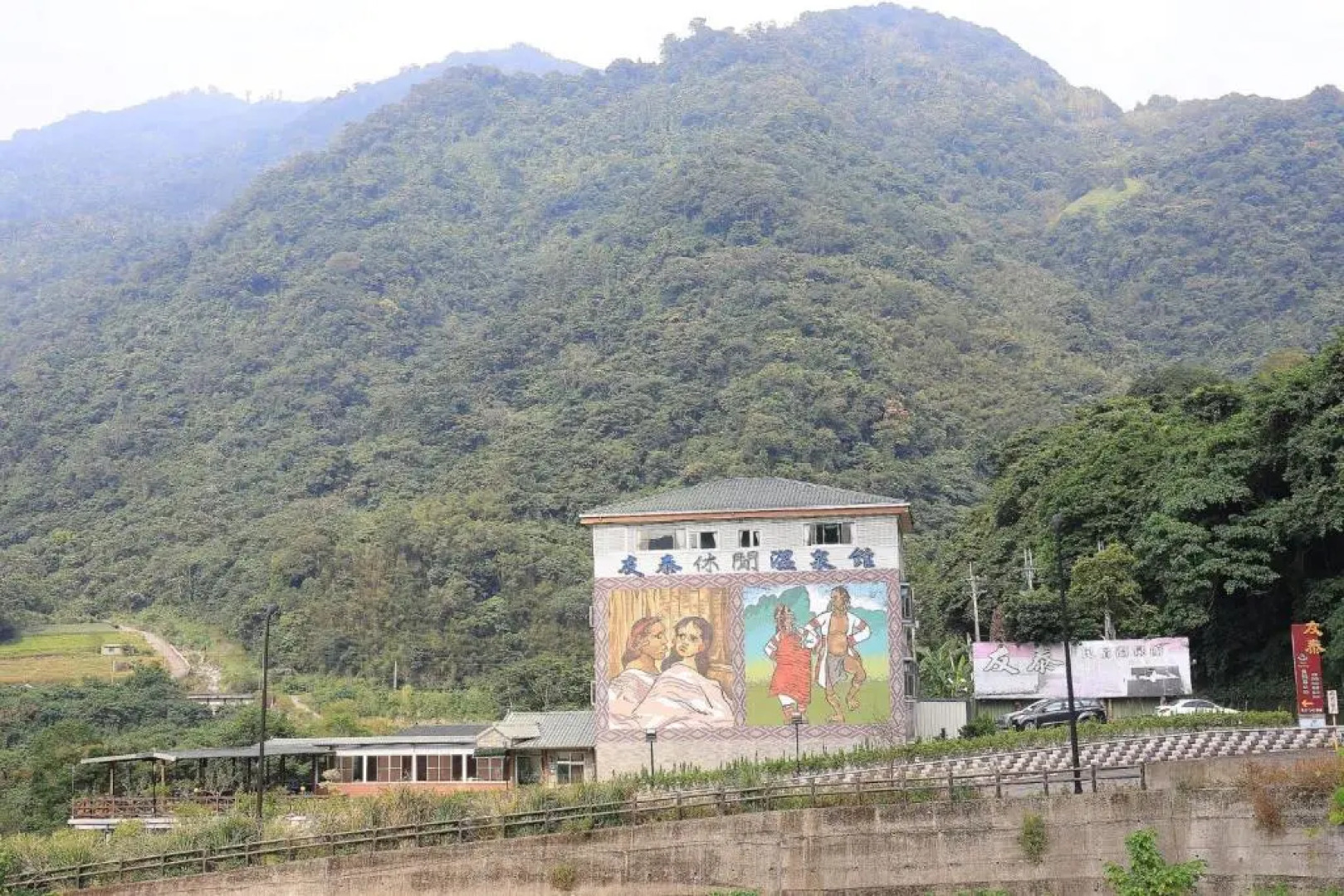 Yotai Spring Guest House