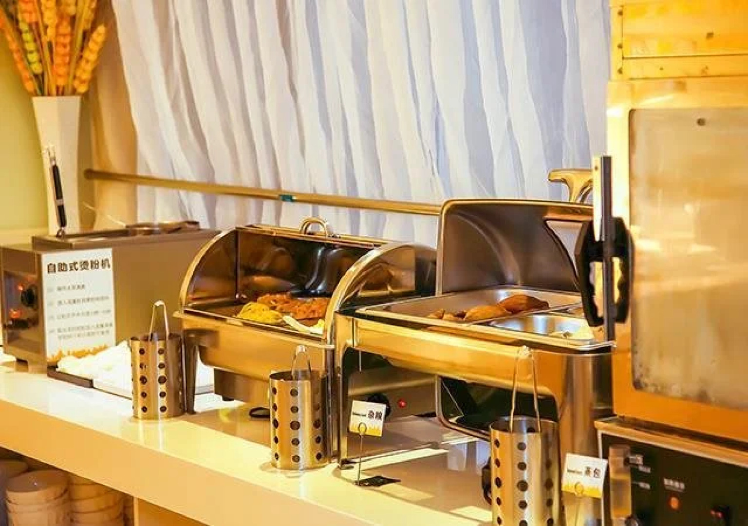 City Comfort Inn Wuzhou Dieshan