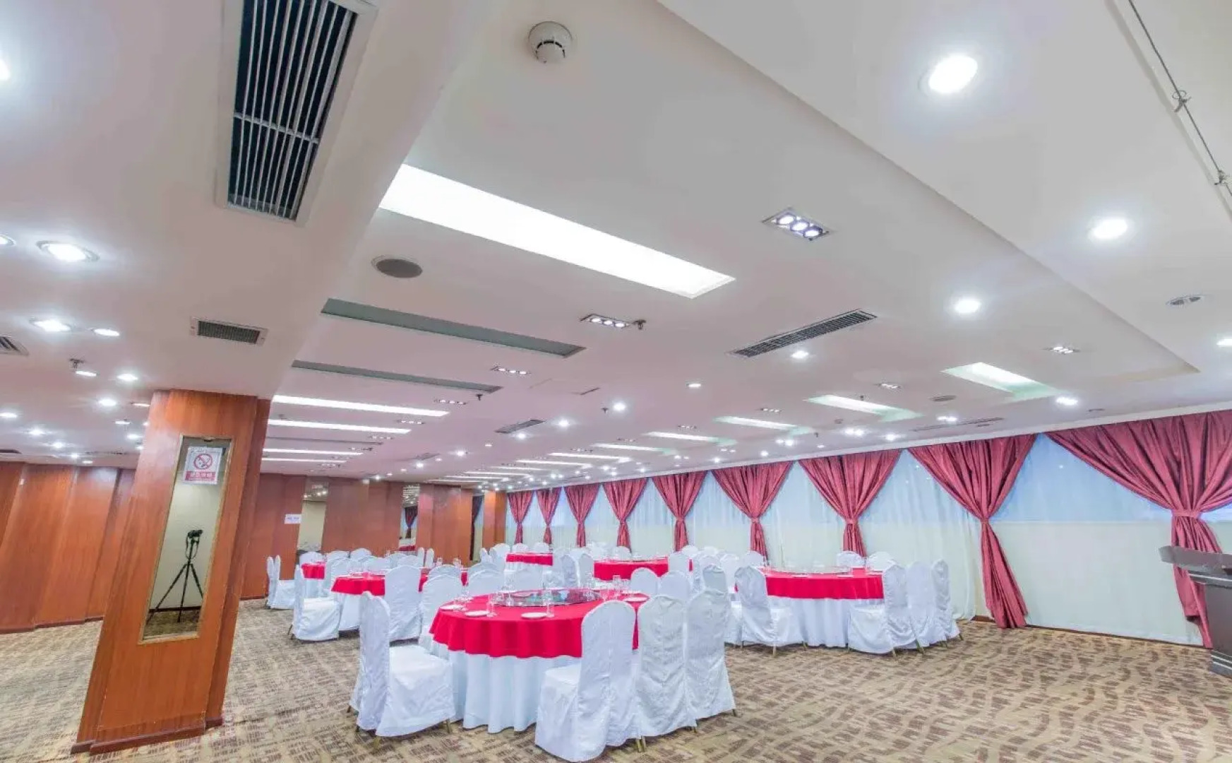 Changchun Garden Hotel