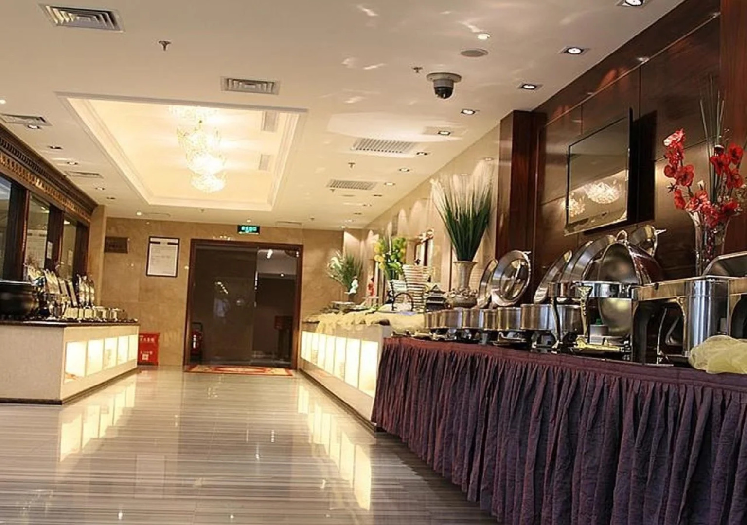 Xian Xingzhengyuan International Hotel