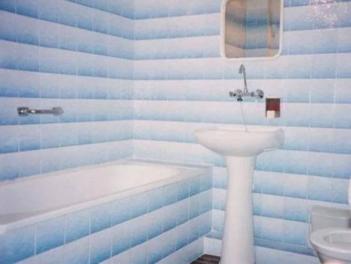 Pension Karst Blansko