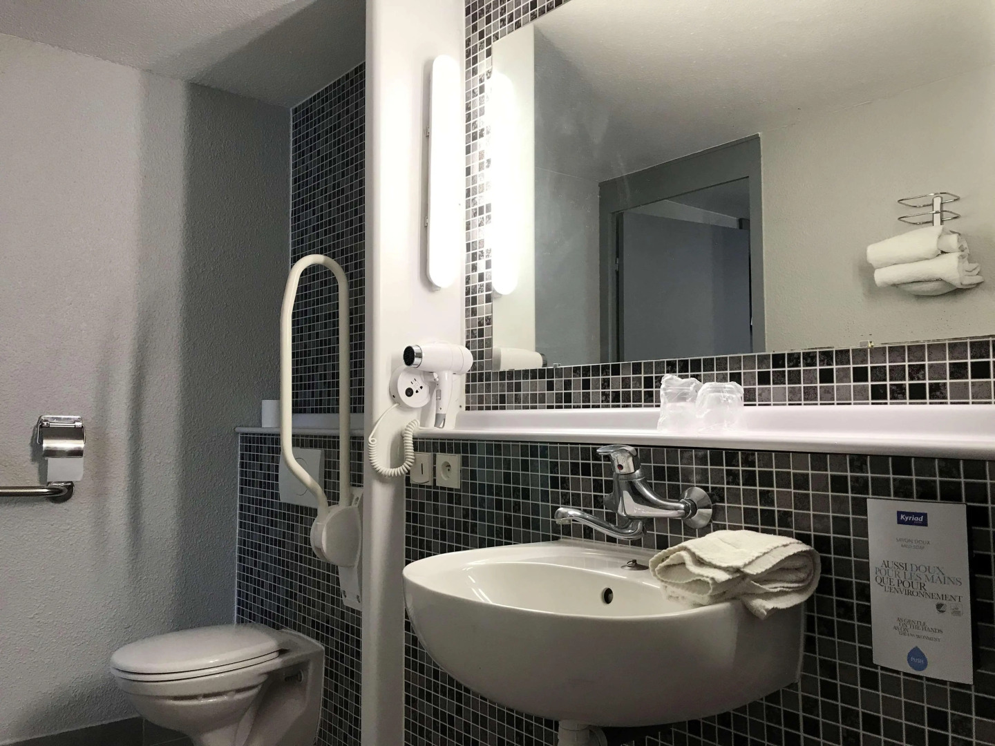 KYRIAD VALENCIENNES SUD – Rouvignies