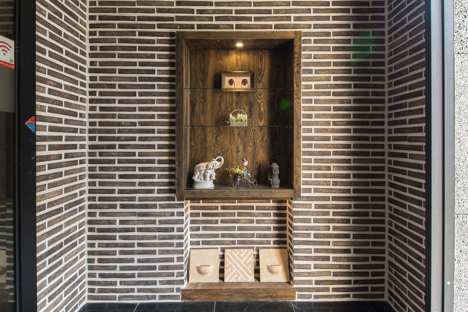 Smart Hotel Geumjeong