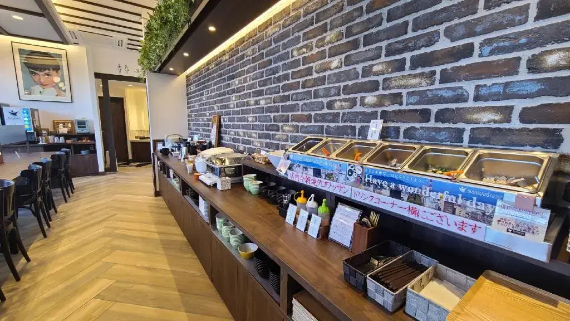 Imabari Station Hotel