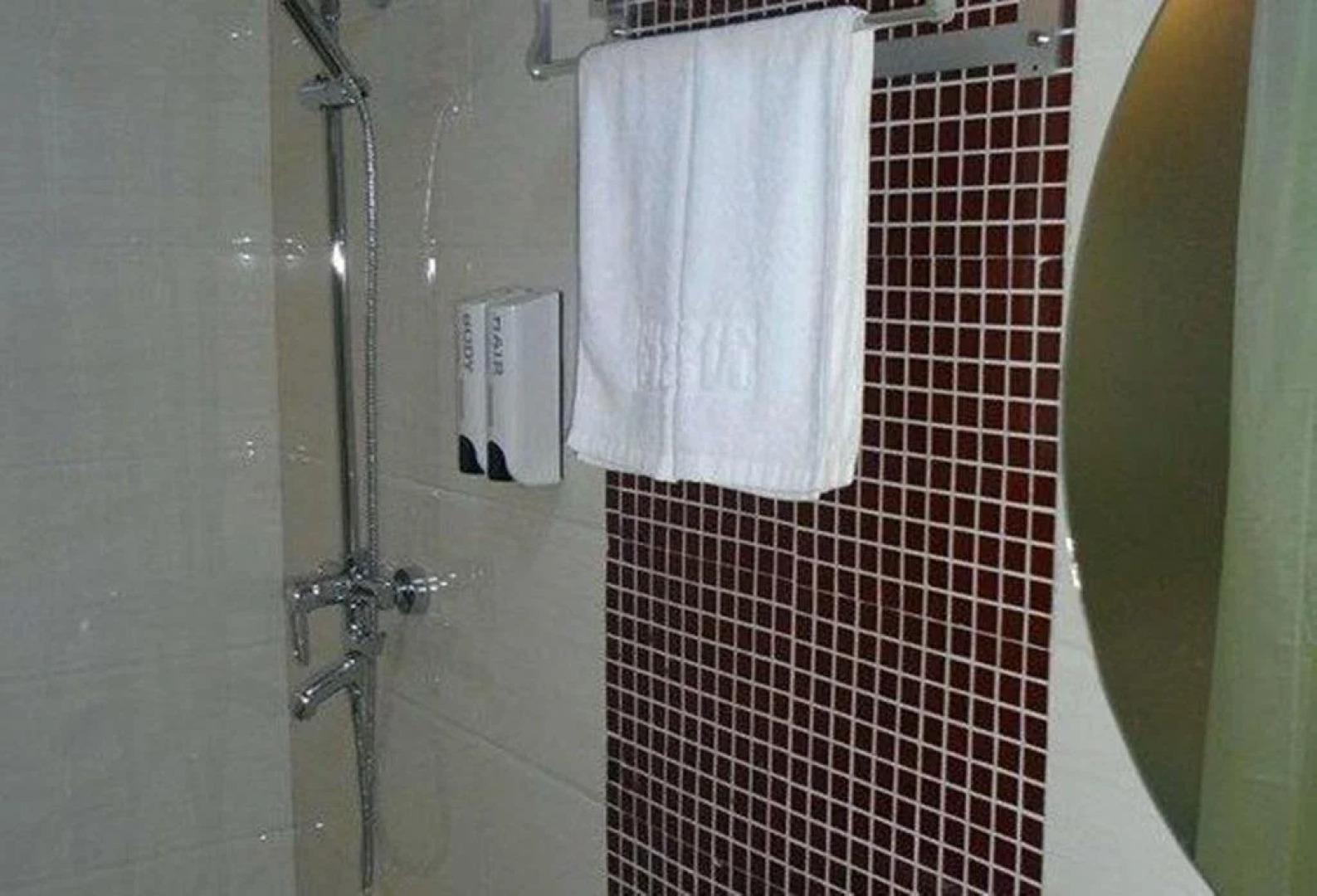 Shangkeyou Express Hotel