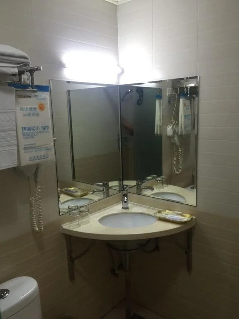 Qingzhen Three Tree Hotel