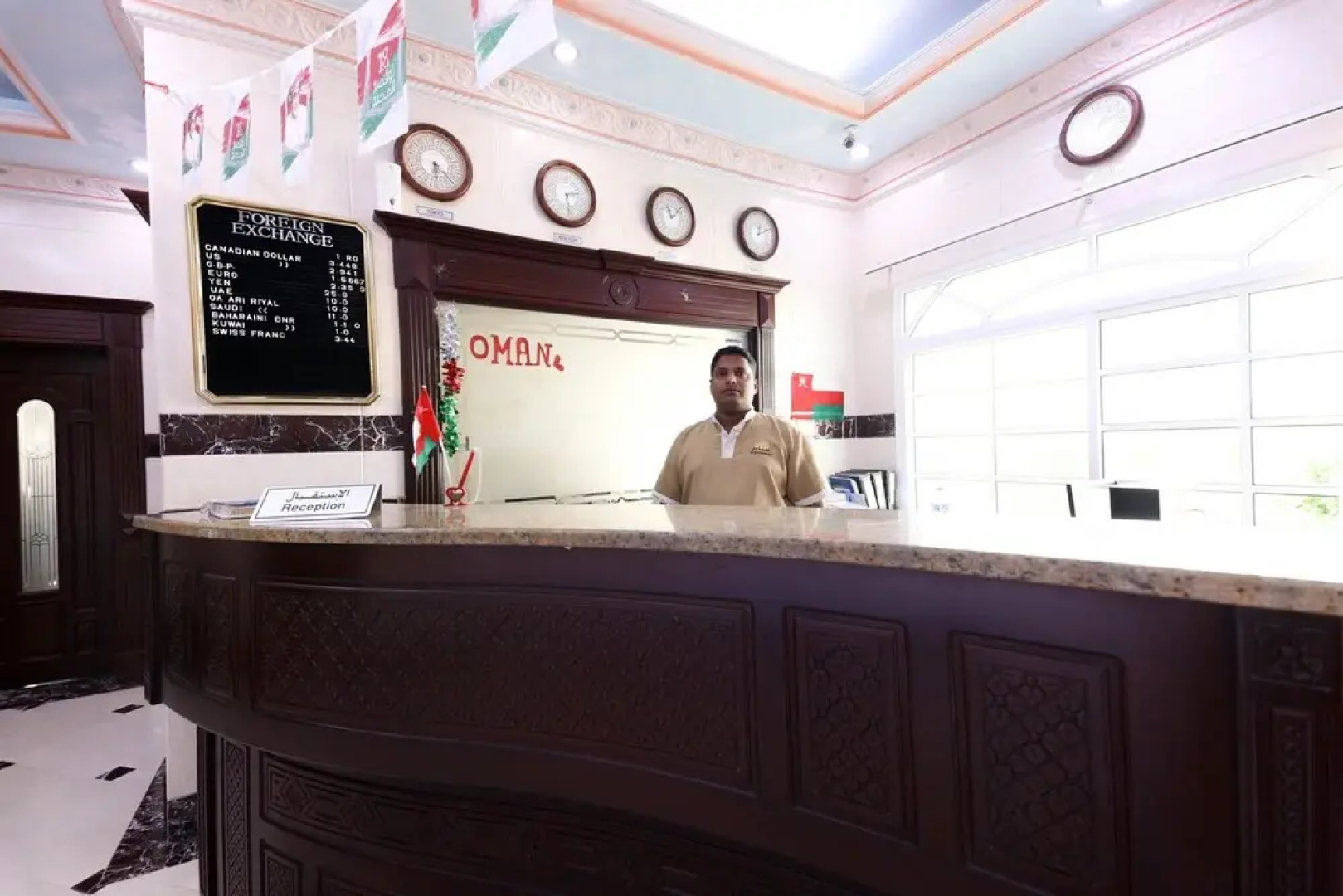 Manam Sohar Hotel Apartment