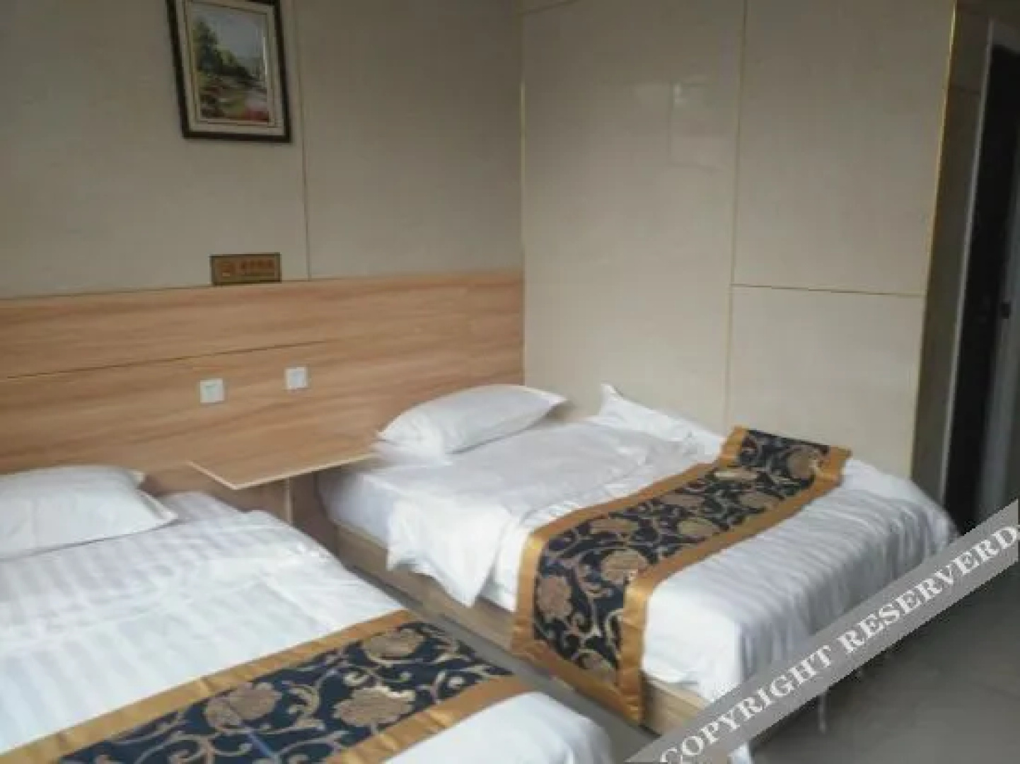 Xinyue Express Hotel