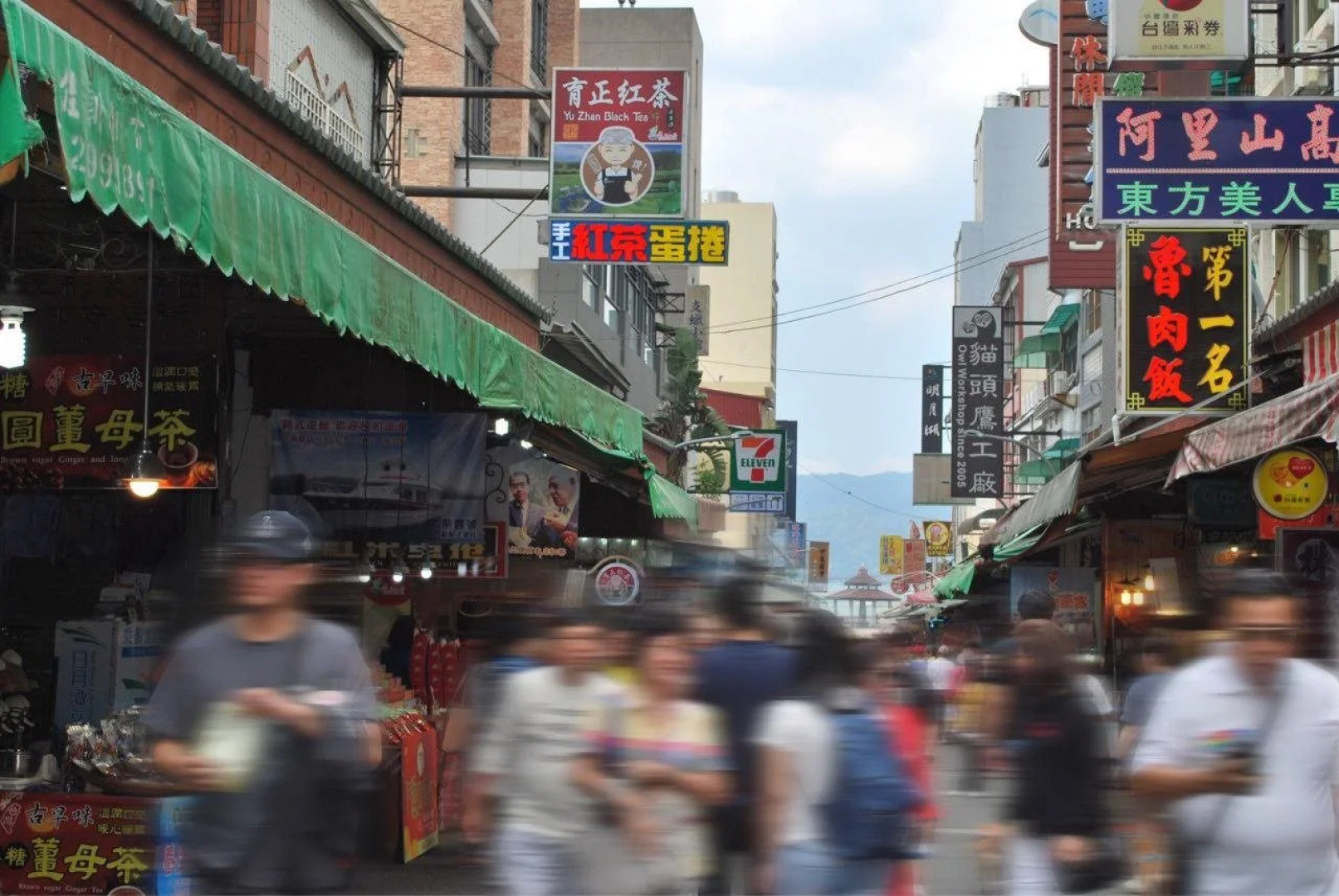 The Crystal Inn Sun Moon Lake