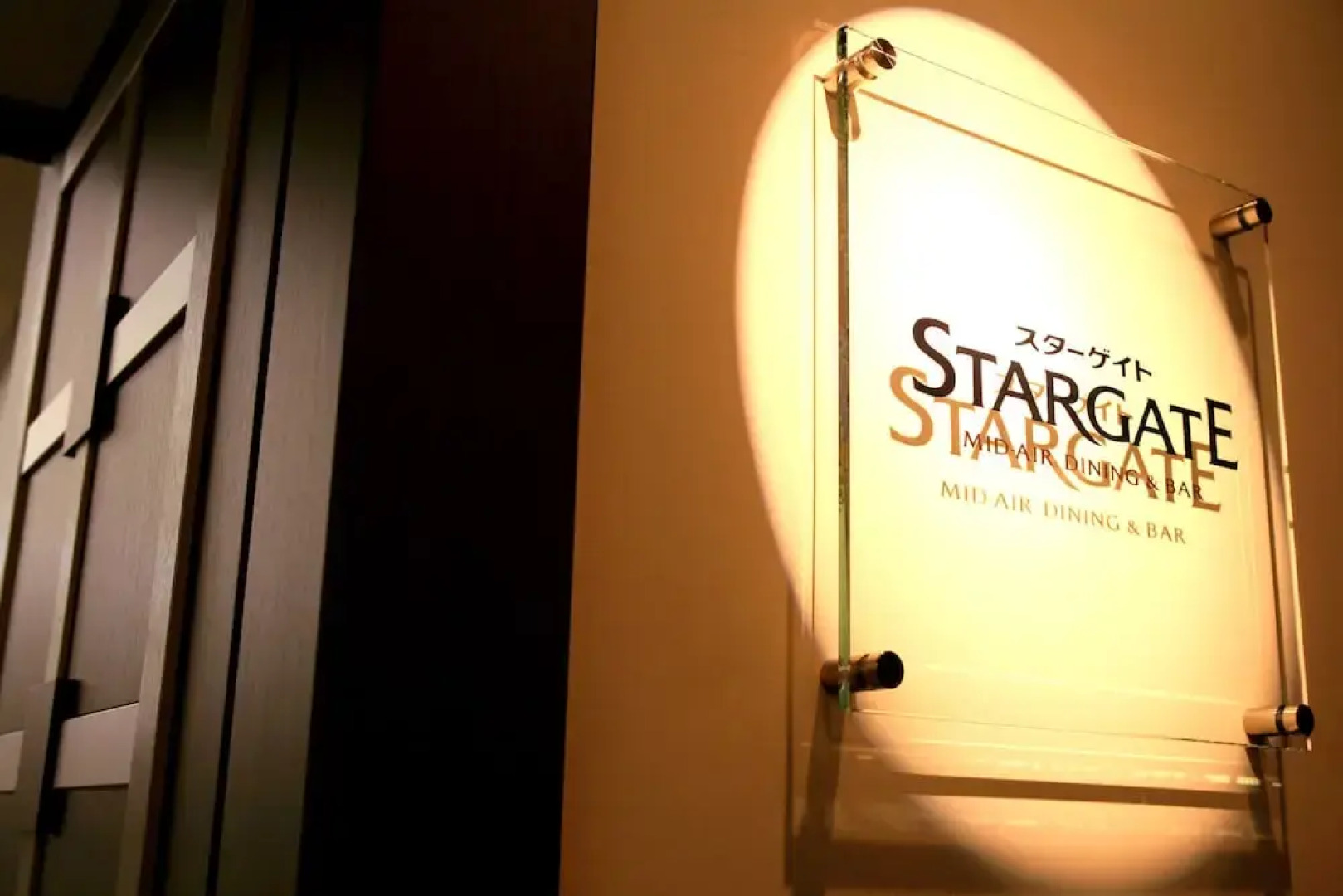 Odysis Suites Osaka Airport Hotel