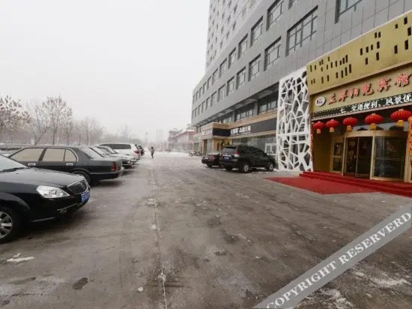 Zuo'an Sunshine Hotel