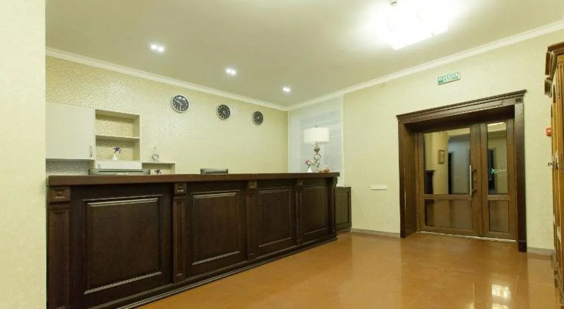 Отель West Park